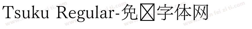 Tsuku Regular字体转换